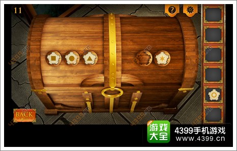 三重空间公寓大冒险第11关攻略11