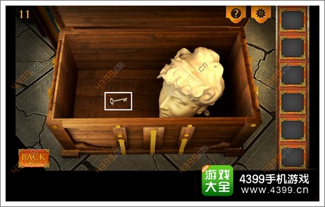 三重空间公寓大冒险第11关攻略攻略