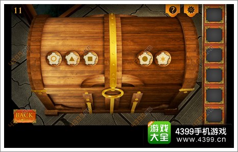 三重空间公寓大冒险第11关攻略11