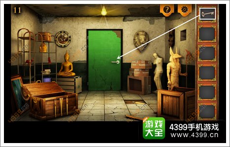 三重空间公寓大冒险第11关攻略攻略
