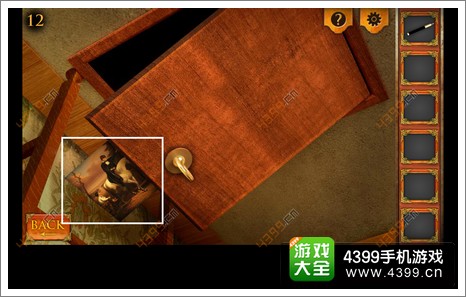 三重空间公寓大冒险第12关攻略第12关