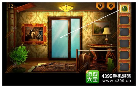 三重空间公寓大冒险第12关攻略攻略