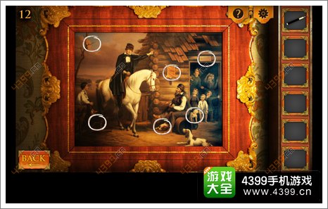 三重空间公寓大冒险第12关攻略12