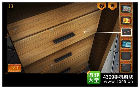 三重空间公寓大冒险第13关攻略第十三关