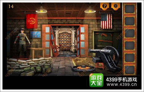 三重空间公寓大冒险第14关攻略攻略