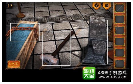 三重空间公寓大冒险第15关攻略第十五关