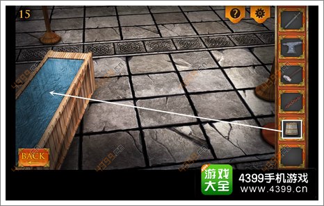 三重空间公寓大冒险第15关攻略第15关