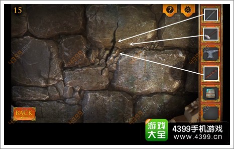 三重空间公寓大冒险第15关攻略第15关