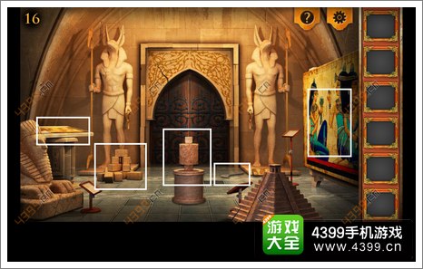三重空间公寓大冒险第16关攻略第十六关