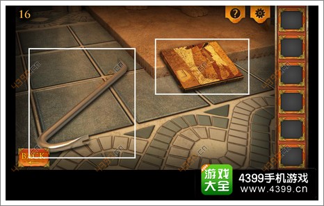 三重空间公寓大冒险第16关攻略第十六关