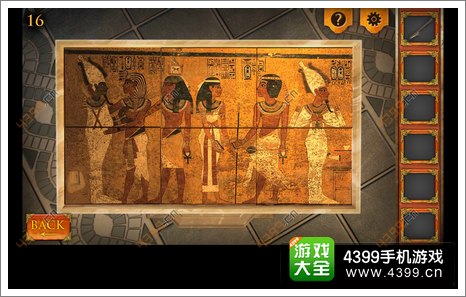 三重空间公寓大冒险第16关攻略第16关