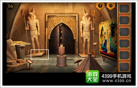 三重空间公寓大冒险第16关攻略第16关