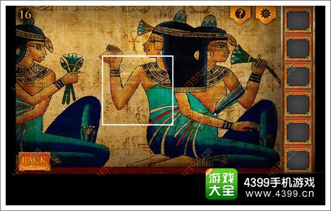 三重空间公寓大冒险第16关攻略16