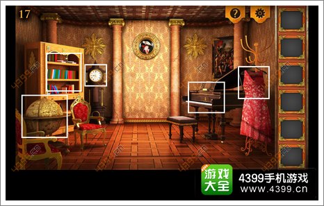 三重空间公寓大冒险第17关攻略第十七关