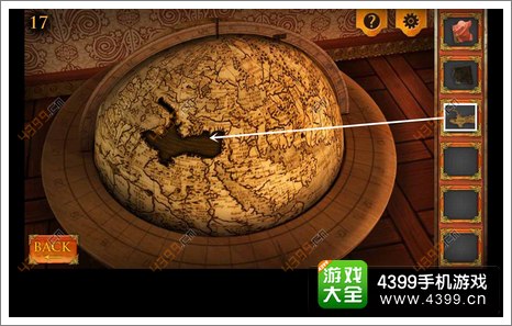 三重空间公寓大冒险第17关攻略第17关