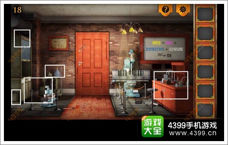 三重空间公寓大冒险第18关攻略第十八关