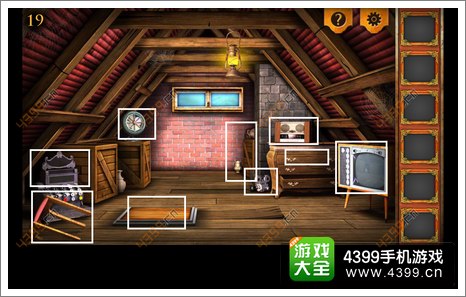 三重空间公寓大冒险第19关攻略第十九关