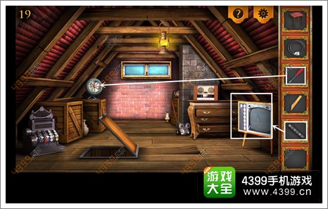 三重空间公寓大冒险第19关攻略第19关