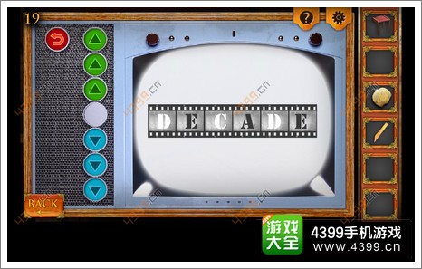 三重空间公寓大冒险第19关攻略19