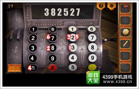 三重空间公寓大冒险第19关攻略19