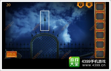 三重空间公寓大冒险第20关攻略第二十关