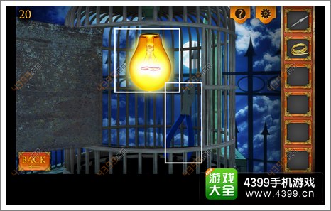 三重空间公寓大冒险第20关攻略第二十关