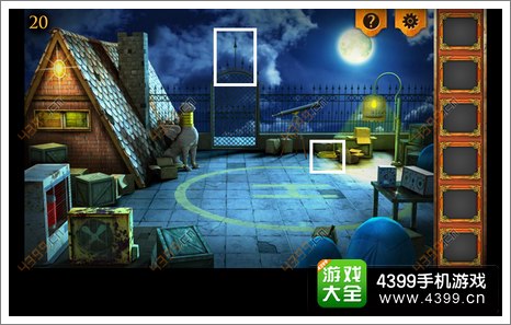 三重空间公寓大冒险第20关攻略第二十关