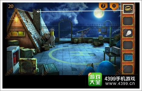 三重空间公寓大冒险第20关攻略第二十关