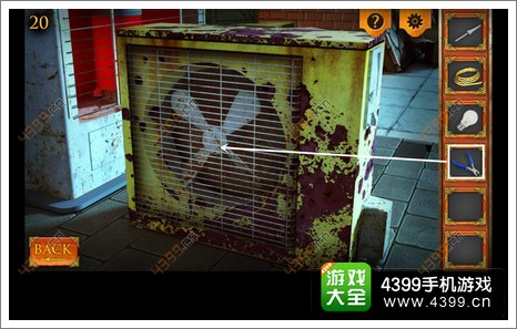 三重空间公寓大冒险第20关攻略第二十关