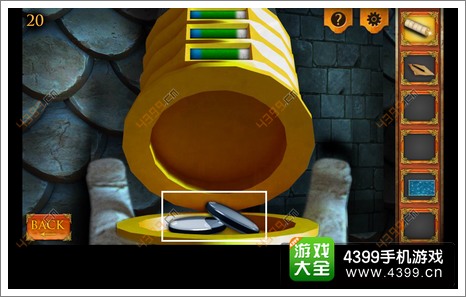 三重空间公寓大冒险第20关攻略