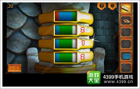 三重空间公寓大冒险第20关攻略