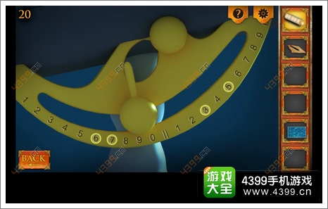 三重空间公寓大冒险第20关攻略第二十关