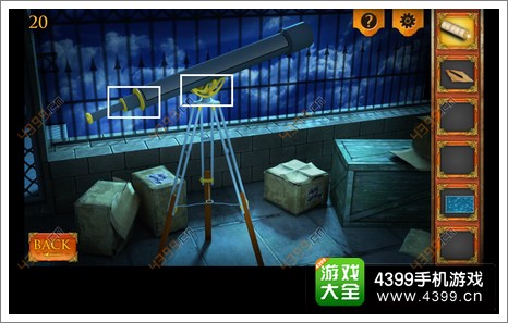 三重空间公寓大冒险第20关攻略