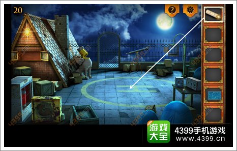 三重空间公寓大冒险第20关攻略