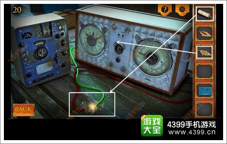 三重空间公寓大冒险第20关攻略