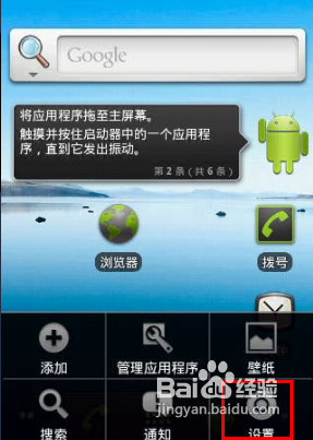 微信照片发送失败怎么办 三联