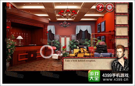 宏伟逃脱第一关怎么过