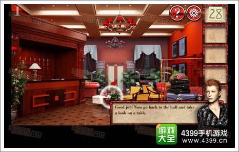 宏伟逃脱第一关怎么过