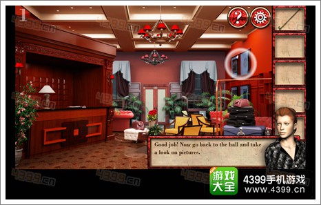 宏伟逃脱第一关怎么过