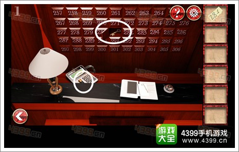 宏伟逃脱第一关攻略