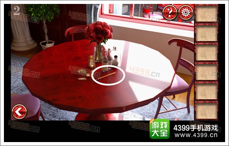 宏伟逃脱第二关怎么过
