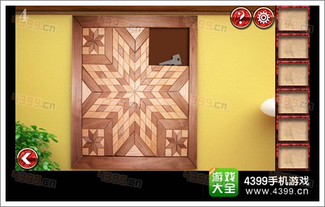 宏伟逃脱第四关怎么过
