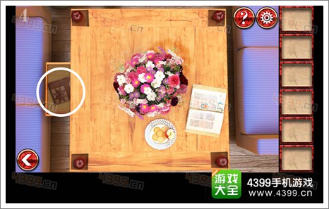宏伟逃脱第四关怎么过