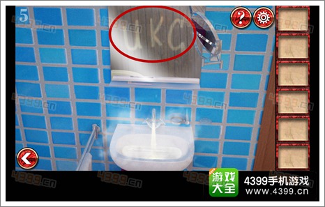 宏伟逃脱第五关怎么过