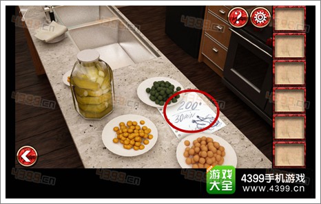 宏伟逃脱第七关怎么过