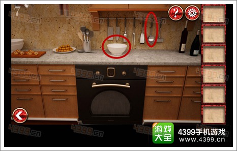 宏伟逃脱第七关怎么过