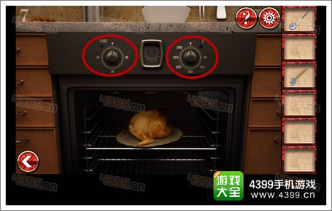宏伟逃脱第七关怎么过