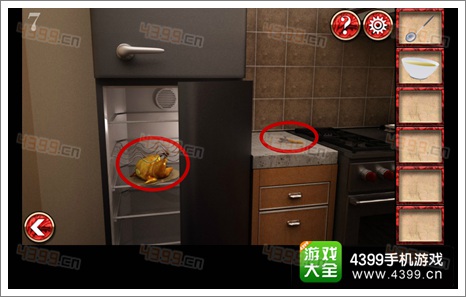 宏伟逃脱第七关怎么过