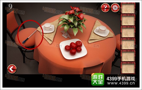 宏伟逃脱第九关怎么过