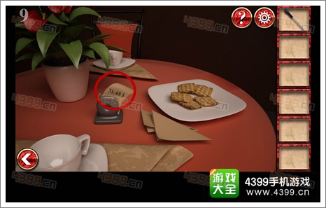 宏伟逃脱第九关怎么过